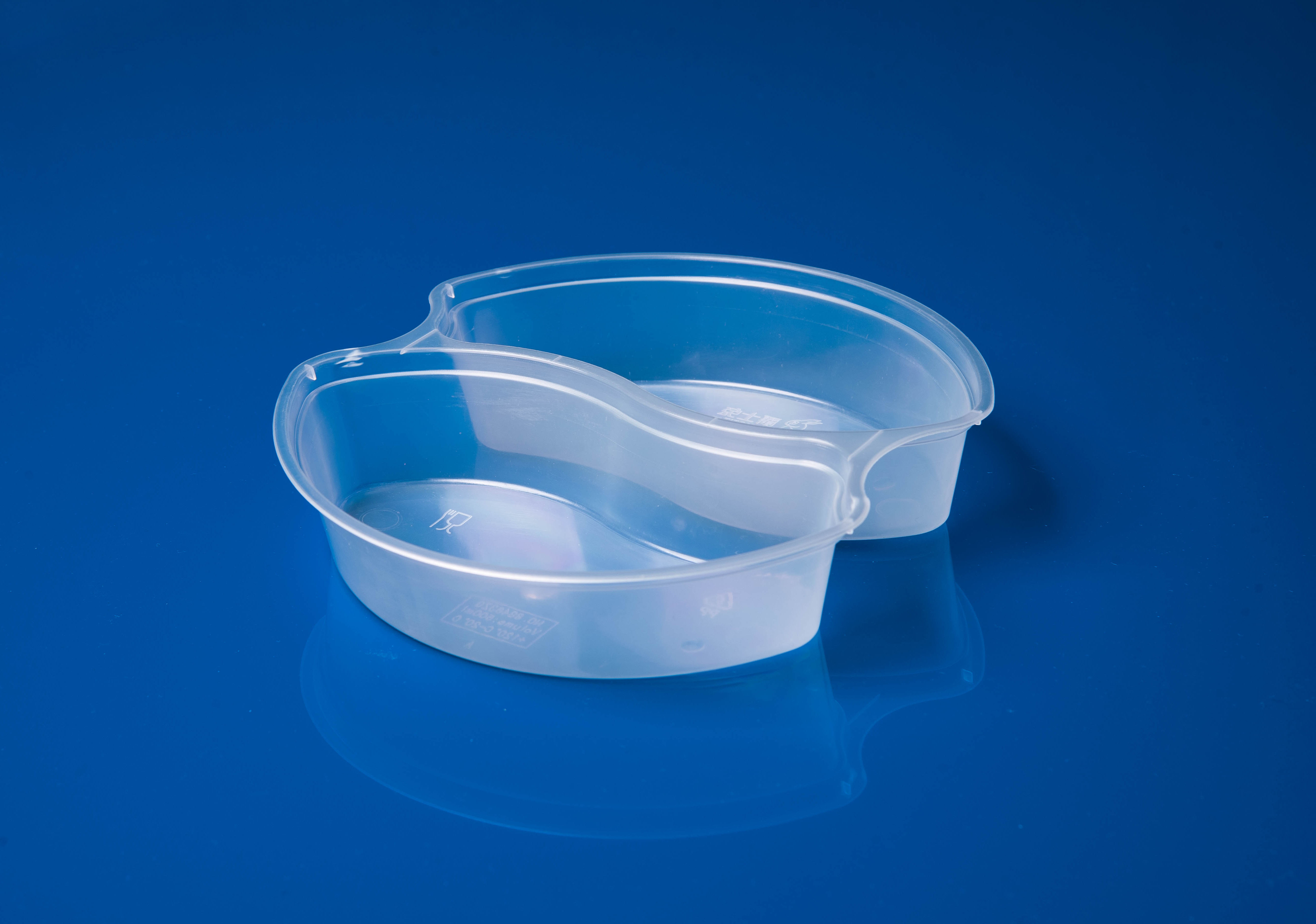 Removable tray